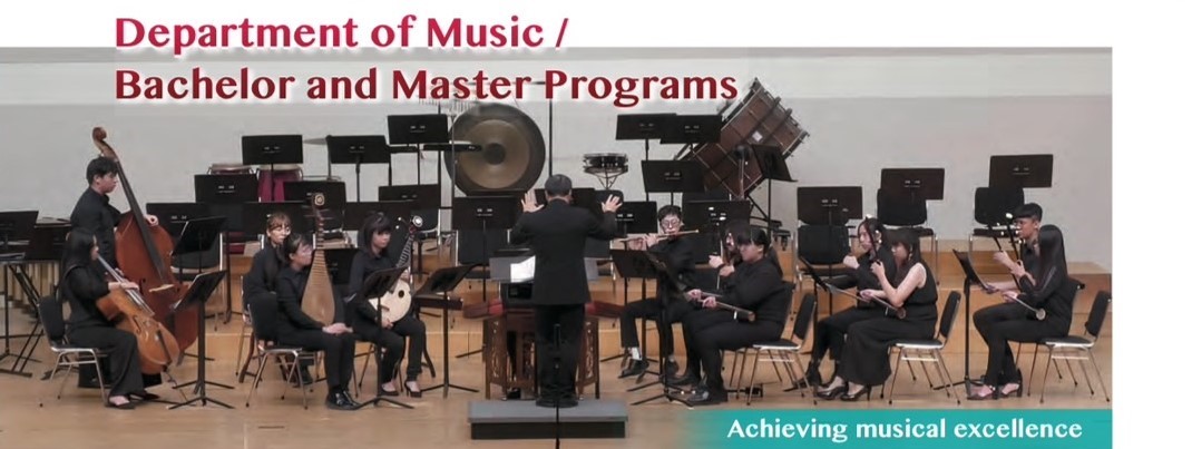 Bachler and Master Program-Department of Music